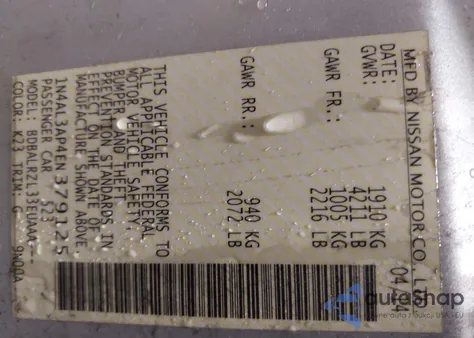 2014 Nissan Altima 2.5/2.5 S/2.5 Sl/2.5 Sv from USA, damaged, VIN 1N4AL3AP4EN379125